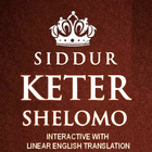 Hebr-Eng  Siddur Keter Shelomo biểu tượng