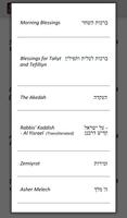 Hebr-Eng  Siddur Keter Shelomo ảnh chụp màn hình 3