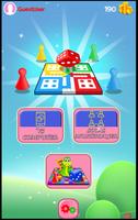 Ludo Ultimate 截图 1