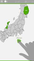E. Learning Japan Map Puzzle plakat