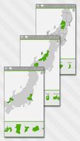 E. Learning Japan Map Puzzle Screenshot 2