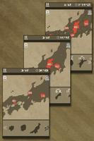 2 Schermata E. Learning OldJapanMap Puzzle