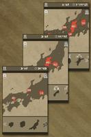 E. Learning OldJapanMap Puzzle Ekran Görüntüsü 2