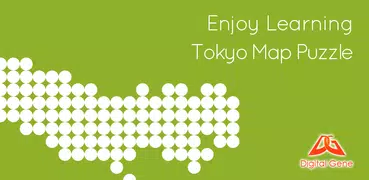 E. Learning Tokyo Map Puzzle