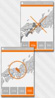 E. Learning Japan Map Quiz Ekran Görüntüsü 1