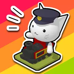 Скачать mew mew Train APK