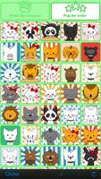 Portrait shop - animal ภาพหน้าจอ 3