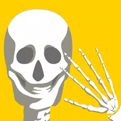 解剖學砌圖 XAPK 下載