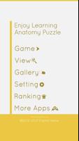 برنامه‌نما E. Learning Anatomy puzzle عکس از صفحه