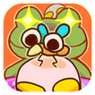 Arien Capture