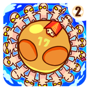 Arien Go Home - ball-toss game APK