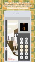 3 Schermata I can do it - Elevator