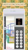 I can do it - Elevator 截图 2