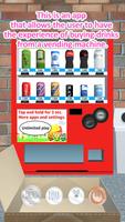 Poster I can do it - Vending Machine