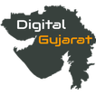 Digital Gujarat - ડિજિટલ ગુજરાત