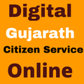 Digital services in gujarath all Districts