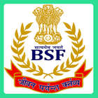 MY BSF APP-icoon