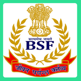 MY BSF APP icône