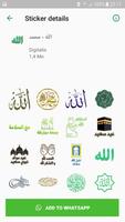 ملصقات إسلامية للواتساب capture d'écran 1
