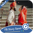 Video Story Saver for Facebook - Image and Video आइकन