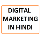 Digital Marketing Hindi APK