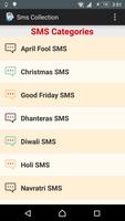 Awesome SMS Collection পোস্টার