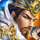 策三国：兄弟聚首 共谋天下 APK