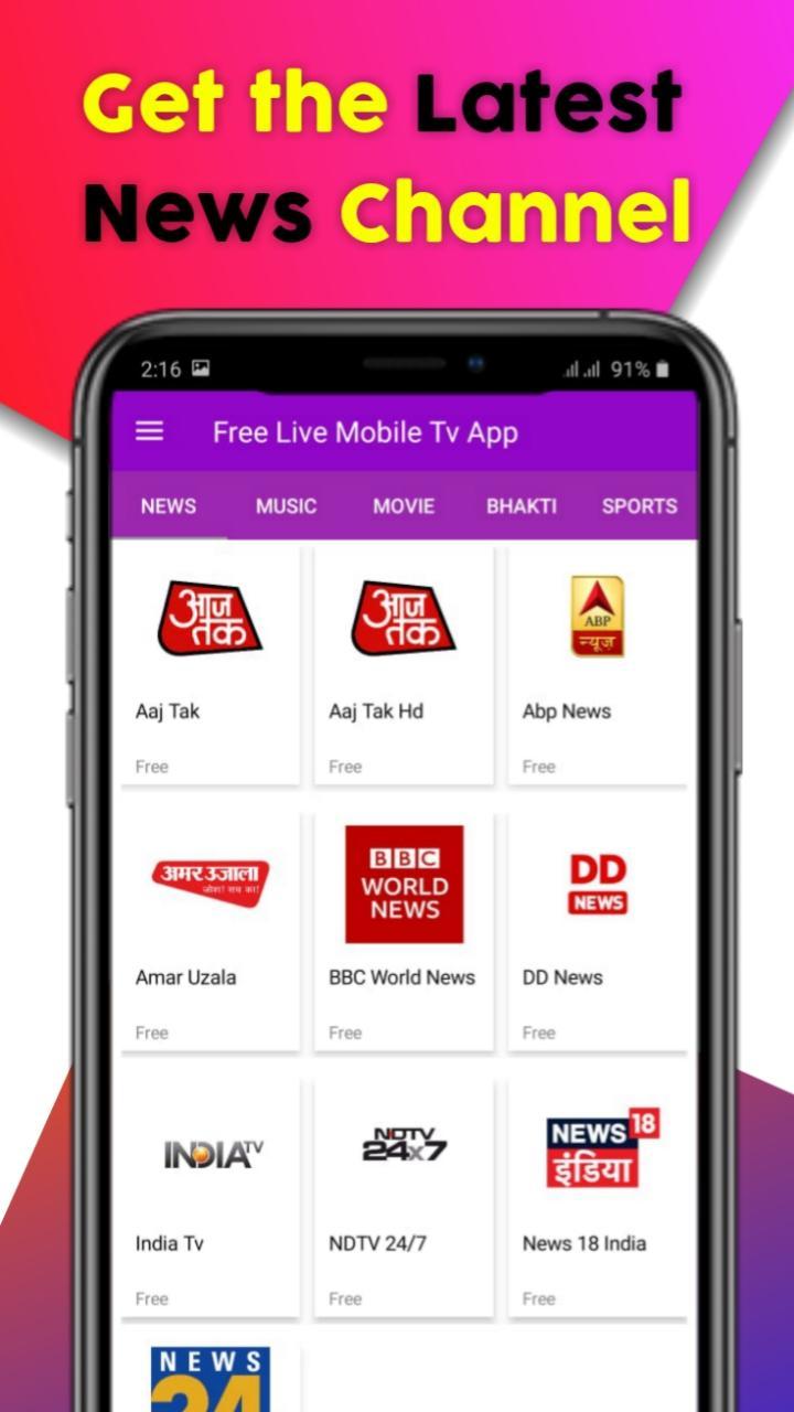 Live Tv Mobile App Apk For Android Download