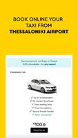 Thessaloniki Airport Taxi capture d'écran 1