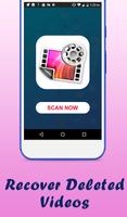 Recover Deleted All Files, Photos, And Contacts اسکرین شاٹ 2