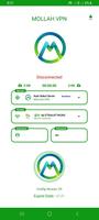 MOLLAH VPN الملصق