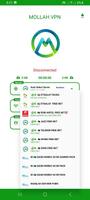 MOLLAH VPN تصوير الشاشة 2