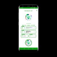 SR REDOY VIP Screenshot 1