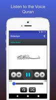 Listen to the Quran screenshot 3