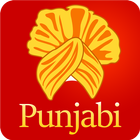 Punjabi TV simgesi