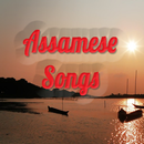 Assames Songs APK