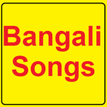 Bangali Songs