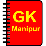 Manipur GK