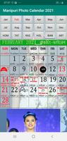 Manipuri Photo Calendar screenshot 1