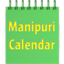 Manipuri Calendar 2020 APK