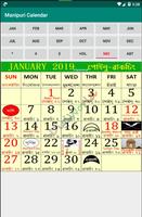 Manipuri Calendar 2020 screenshot 1