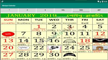 Manipuri Calendar 2020 screenshot 2