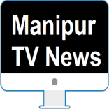 Manipur TV News