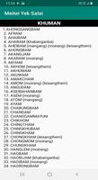 Meitei Yek Salai screenshot 1