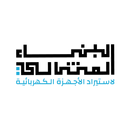 متجر المثالي APK