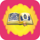 Al-Quran Mp3 & Wallpaper Offli icon