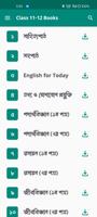 Class 11-12 HSC Books poster