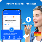 Trình dịch giọng nói biểu tượng