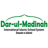 Dar-ul-Madinah Staff