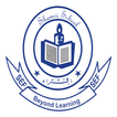 ikon Shamsi School